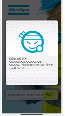 399945e6ebb89f9673e5c861bc2c690c.png